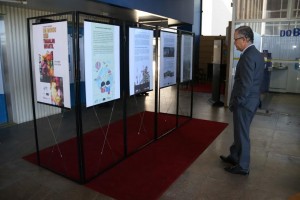 Mostra foi aberta nesta segunda-feira (13) e vai até o dia 8 de julho.