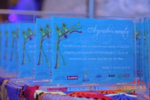 0207_premio