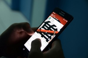Lesões causadas pelo manuseio errado dos aparelhos pode desencadear Lesão por Esforço Repetitivo (LER)