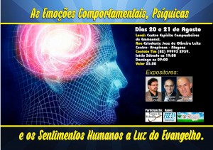 WhatsApp Image 2016-08-03 at 08.57.25