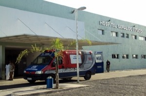 HGE está qualificando seus espaços para atendimento mais ágil, eficiente e humanizado aos usuários do Sistema Único de Saúde (SUS).