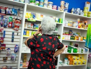 {5e3fe3a4767a349168ae156079edd039}_3543_20150119083846_585x446x0