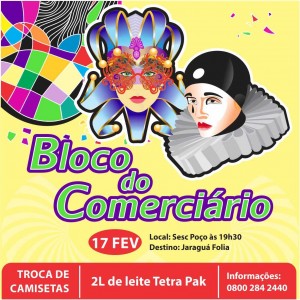 {260927feadaae91a44a7e3eb9031c993}_a_banner_face_carnaval_2017_1183x1187x0