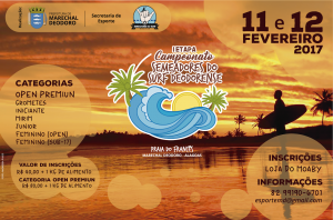 1ª Etapa do campeonato acontece nos dias 11 e 12 de fevereiro; Inscrições iniciam nesta quinta-feira (26).