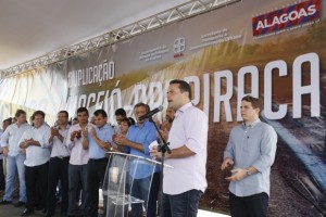 1703_AL-220