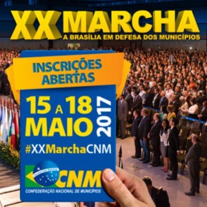 xxmarcha_900x900-300x300